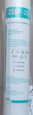 Гемодіалізатор порожнисто-волоконний 22H